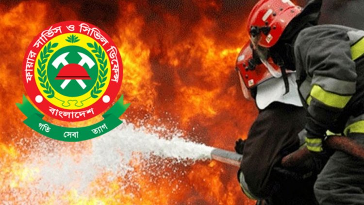 উত্তরায় রেস্তোরাঁতে আগুন