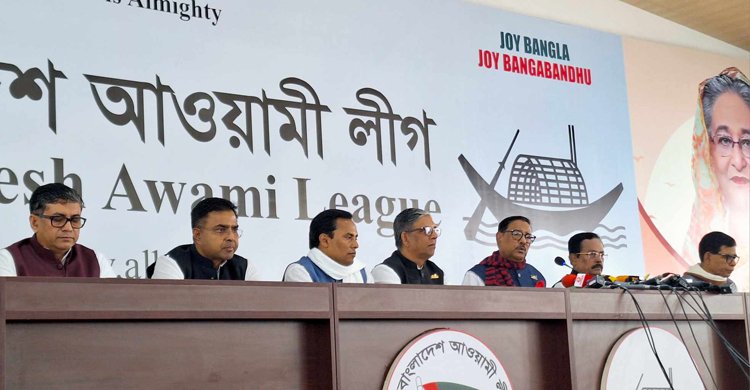 ১০ জানুয়ারি সমাবেশ করবে আওয়ামী লীগ