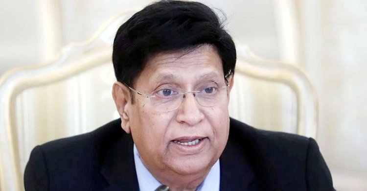 বিকেলে কূটনীতিকদের ব্রিফ করবেন মোমেন, পিটার হাসও থাকবেন