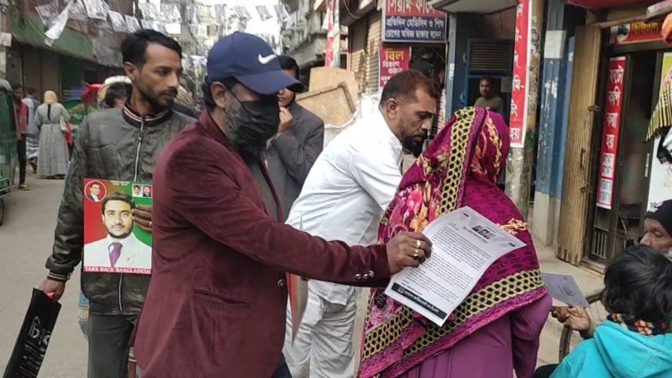 ভোট বর্জন করায় দোলাইপাড়ে বিএনপির শুভেচ্ছা সম্বলিত লিফলেট বিতরণ