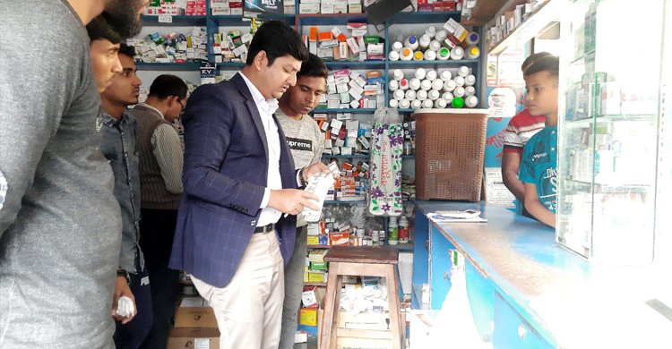 চুয়াডাঙ্গায় দুই ফার্মেসিকে ২৫ হাজার টাকা জরিমানা