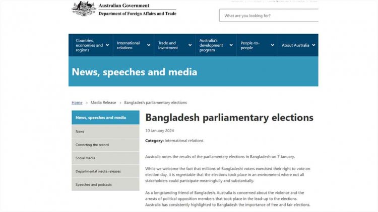 দ্বাদশ নির্বাচনে সব দলের অংশ নিতে না পারা দুঃখজনক: অস্ট্রেলিয়া