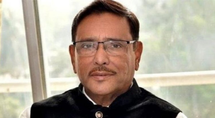 আমরা এখন নতুন খেলায় নেমেছি: ওবায়দুল কাদের
