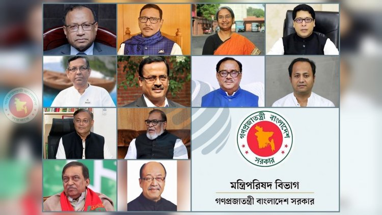 ২৫ মন্ত্রী ও ১১ প্রতিমন্ত্রী নিয়োগের প্রজ্ঞাপন জারি