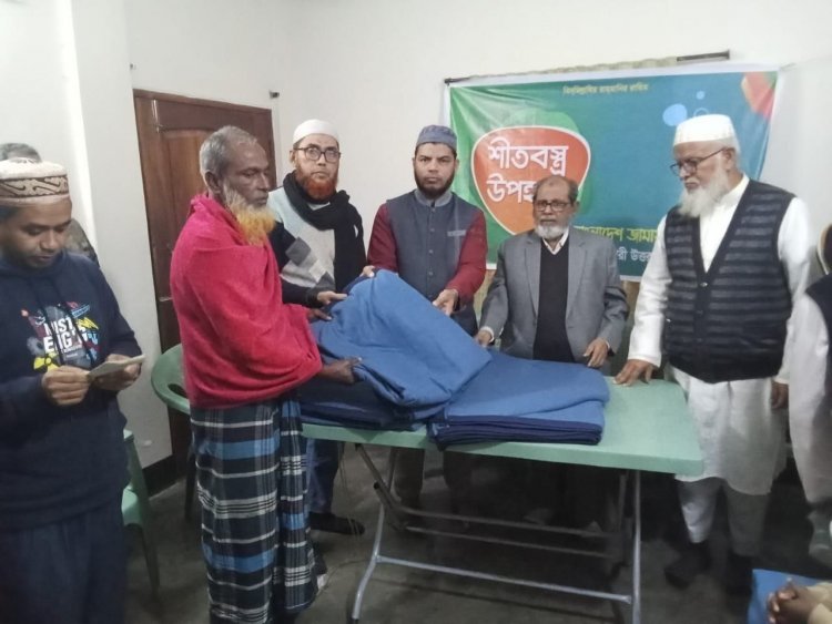 রূপনগর,তুরাগে জামায়াতের শীতবস্ত্র বিতরণ