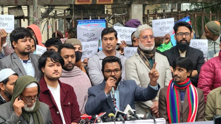 ভোটকেন্দ্রে ৭ ভাগ মানুষও যায়নি: গণঅধিকার পরিষদ