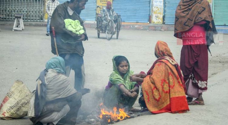 হাড় কাঁপানো শীতে জীবনযাত্রা বিপর্যস্ত