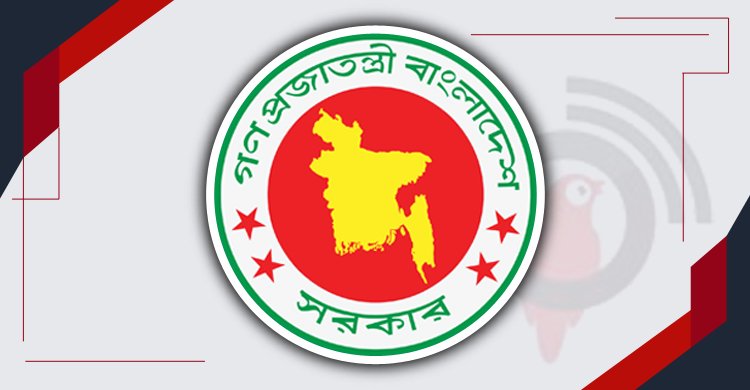 নতুন মন্ত্রিসভার প্রথম আনুষ্ঠানিক বৈঠক সোমবার