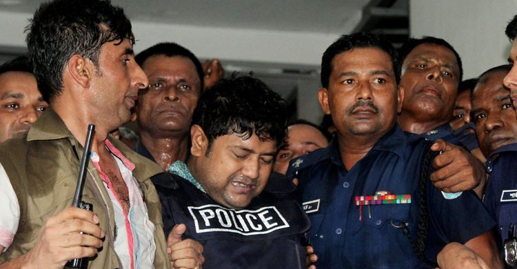 রানা প্লাজা ট্র্যাজেডি: ৬ মাসের মধ্যে মামলা নিষ্পত্তির নির্দেশ
