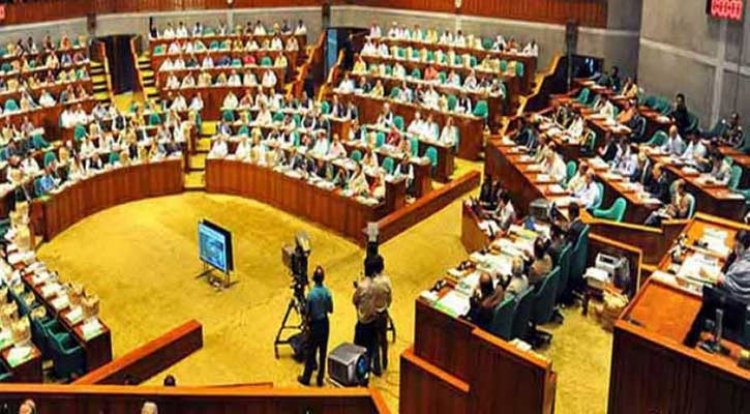 ৩০ জানুয়ারি শুরু দ্বাদশ সংসদের প্রথম অধিবেশন
