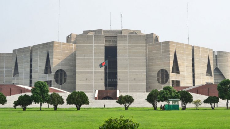 দ্বাদশ সংসদের প্রথম অধিবেশন ৩০ জানুয়ারি