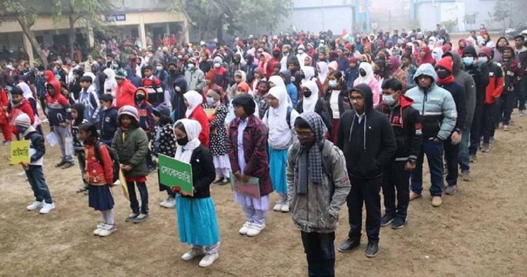তাপমাত্রা ১০ ডিগ্রির নিচে নামলেই শিক্ষাপ্রতিষ্ঠান বন্ধের নির্দেশ