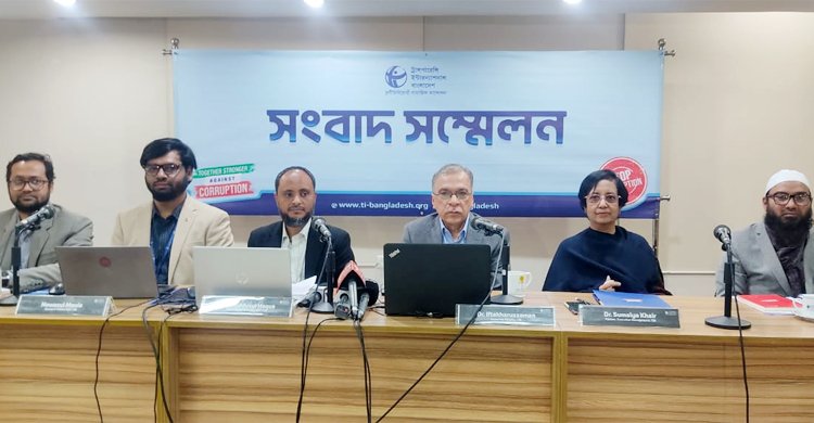 নির্বাচনে প্রতিদ্বন্দ্বিতা হয়নি ২৪১ আসনে: টিআইবি