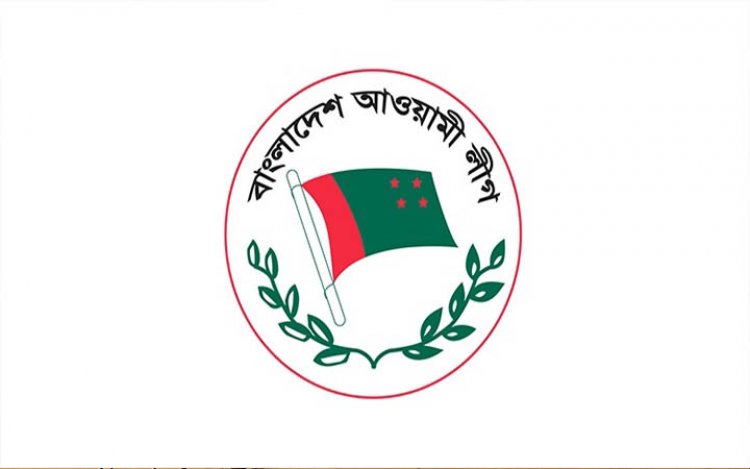 আওয়ামী লীগের জরুরি বৈঠক সন্ধ্যায়