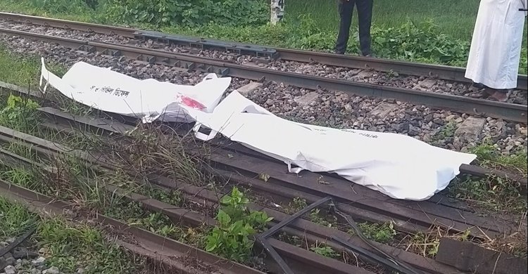রেললাইনে বসে গেম, ট্রেনে কাটা পড়ে দুই স্কুলছাত্রের মৃত্যু