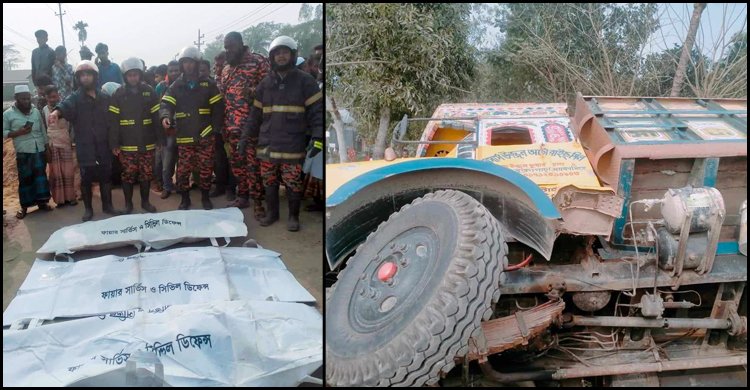 ময়মনসিংহে ট্রাকচাপায় মা-মেয়েসহ নিহত ৩