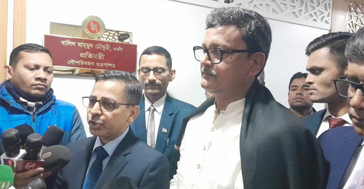 হাইকমিশনারের সঙ্গে নৌপ্রতিমন্ত্রীর বৈঠক ভারতের অন-অ্যারাইভাল ভিসা পাওয়ার ক্ষেত্রে ভালো সংবাদ পাবো