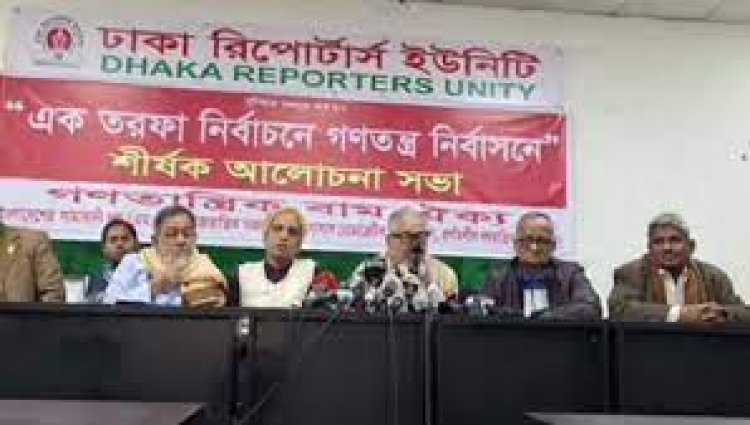 জনগণ ও বিরোধী জোটের বিজয় অনিবার্য: নজরুল ইসলাম খান