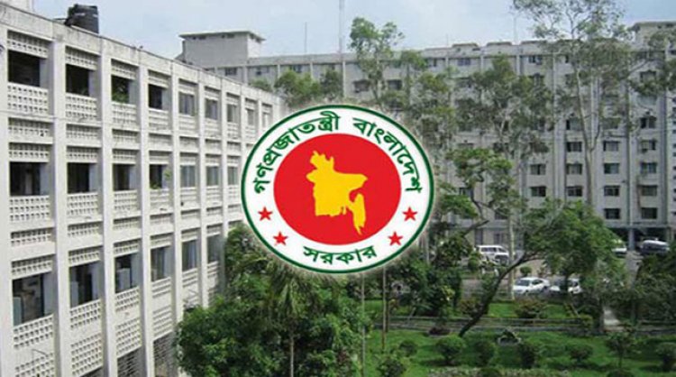 প্রশাসনে উচ্চপর্যায়ে রদবদল