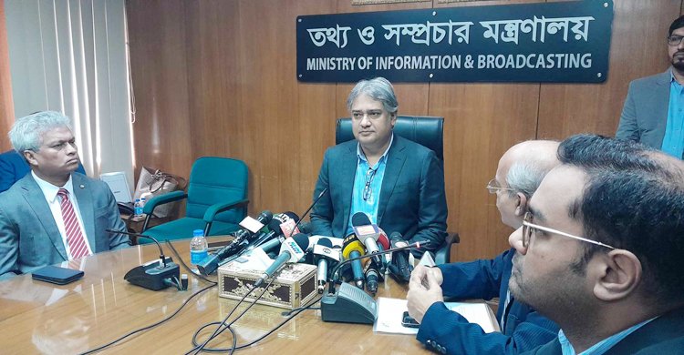 অপতথ্যমুক্ত গণমাধ্যম চাই: তথ্য প্রতিমন্ত্রী