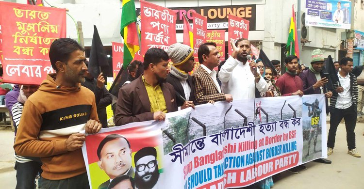 সীমান্তে হত্যায় নতজানু পররাষ্ট্রনীতি দায়ী: ডা. ইরান