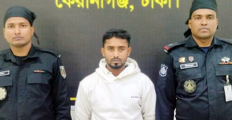 ধর্ষণ মামলার পলাতক আসামি বাড্ডা থেকে গ্রেফতার