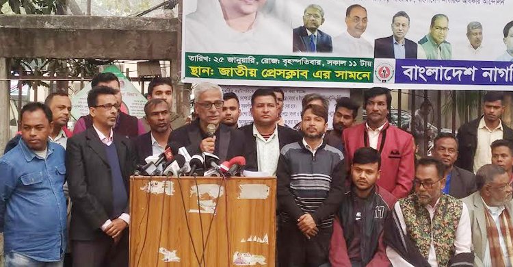 একদিন গণতান্ত্রিক শক্তির বিজয় নিশ্চয় হবে: ফারুক