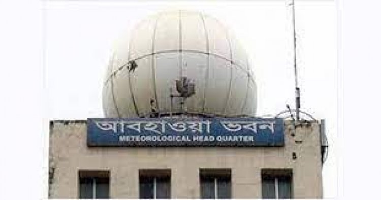 শৈত্যপ্রবাহ কতদিন থাকবে জানালো আবহাওয়া অফিস, বৃষ্টির আভাস