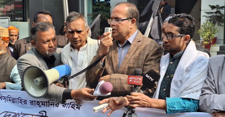 বিএনপির রাজবন্দিদের মুক্তি দিতে হবে: সমমনা জোট