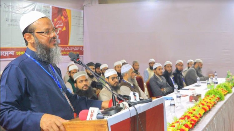 দেশে রাজনীতিকে ব্যবসার কেন্দ্র বানানো হয়েছে : মুফতি ফয়জুল করীম
