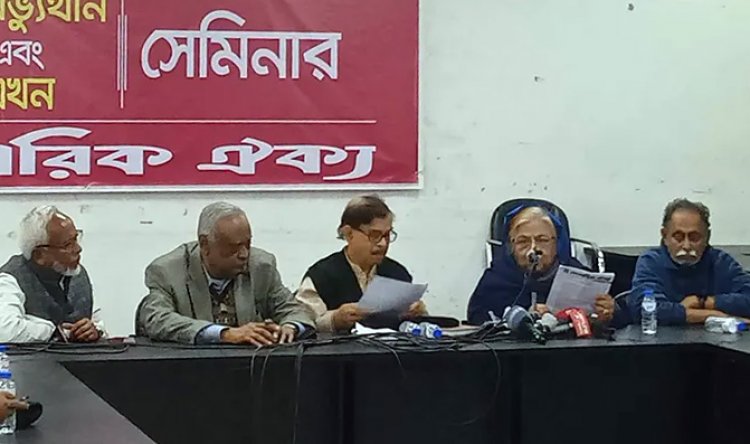 বড় একটা আন্দোলন হয়েছে, অভ্যুত্থান হয়নি: সেলিমা রহমান