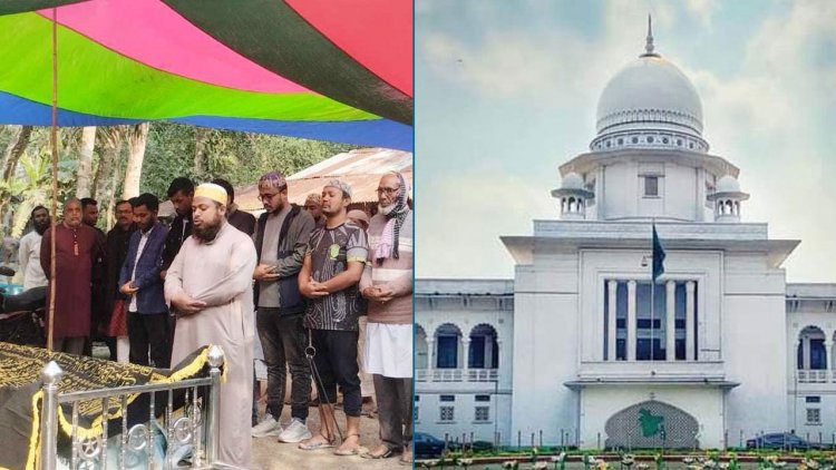 কারাগারে গণহারে ডান্ডাবেড়ি পরানো বন্ধ চেয়ে রিটের আদেশ মঙ্গলবার