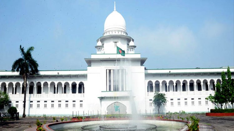 শীর্ষ সন্ত্রাসী ও জঙ্গি ছাড়া কাউকে ডান্ডাবেড়ি পরানো যাবে না: হাইকোর্ট