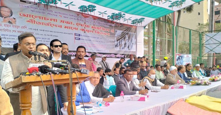 বিএনপির বড় বড় নেতারা হচ্ছেন রাজনীতির কাক: পররাষ্ট্রমন্ত্রী