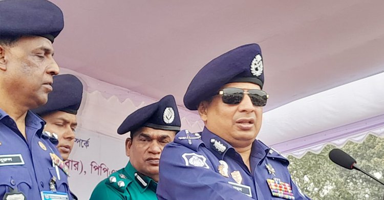 নিরাপত্তার চাদরে ঢাকা থাকবে ইজতেমা ময়দান: আইজিপি