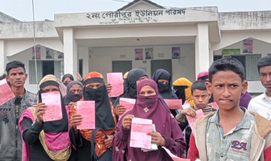 গৌরীপুরে টিসিবির পণ্য বিক্রয়ে অনিয়ম