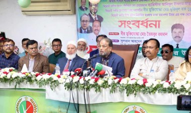 সরকার আমাদের সংসদে নিয়ে গেছে এটা আংশিক সত্য: জিএম কাদের