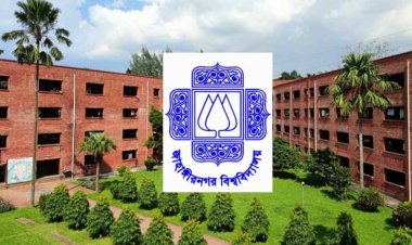 জাবিতে অছাত্রদের হল ছাড়ার নির্দেশ