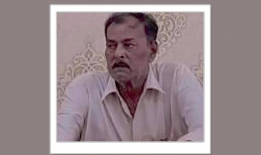  কাশিয়ানী উপজেলা বিএনপি সভাপতির মৃত্যু