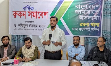 সীমান্তে আমাদের লাশ উপহার দিচ্ছে অথচ নতজানু সরকার তার কোন প্রতিবাদ করছেনা: জামায়াত