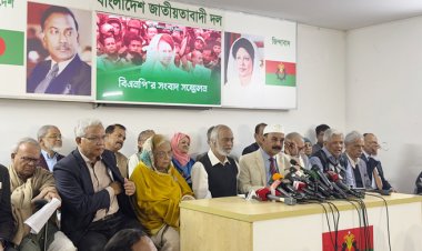  মিয়ানমারের সীমান্তরক্ষীদের বাংলাদেশে প্রবেশ নিয়ে বিএনপির সন্দেহ