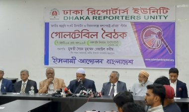 লুটেরাদের কবলে পড়ে বাংলাদেশ অথৈ সাগরে হাবুডুবু খাচ্ছে: চরমোনাই পীর