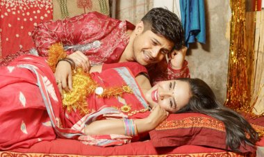  নিলয়-মাহির ‘স্বপ্নের বাসর’