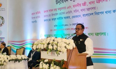 মানুষ এখন শখ করে পান্তা ভাত খায় : খাদ্যমন্ত্রী