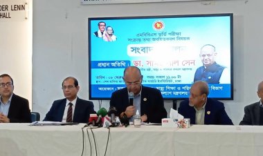  ১৯ কেন্দ্রের ৪৪ ভেন্যুতে হবে মেডিকেল ভর্তি পরীক্ষা