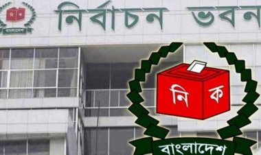  সংরক্ষিত নারী প্রার্থীদের খেলাপি ঋণের তথ্য চায় ইসি