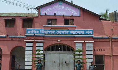 কারাগারে বিএনপির আরেক নেতার মৃত্যু