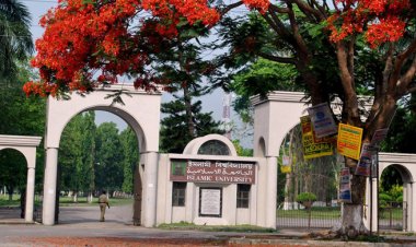 গুচ্ছ ভর্তি থেকে ইবির বেরিয়ে যাওয়ার সুযোগ নেই: ইউজিসি