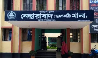 ইঁদুর মারার ফাঁদে প্রাণ হারালেন ২ ভাই