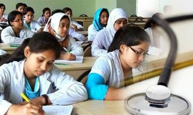 এমবিবিএস ভর্তি পরীক্ষার ফল প্রকাশ, পাসের হার ৪৭.৮৩ শতাংশ